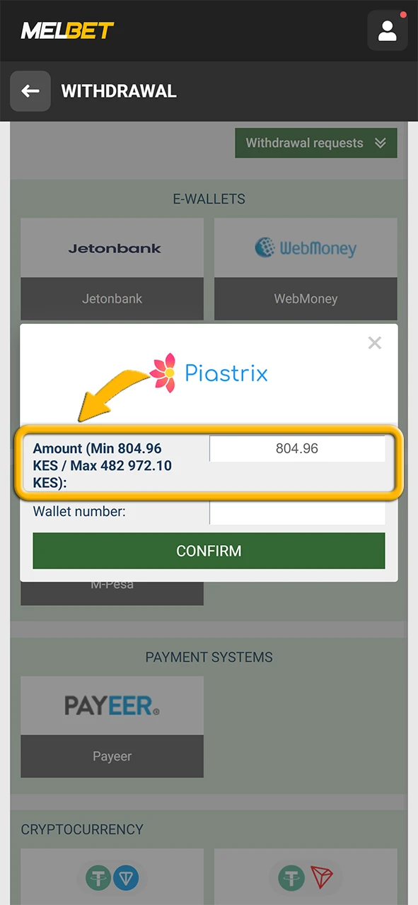 Specify the withdrawal amount complies with the platform’s limits at the official Melbet website.