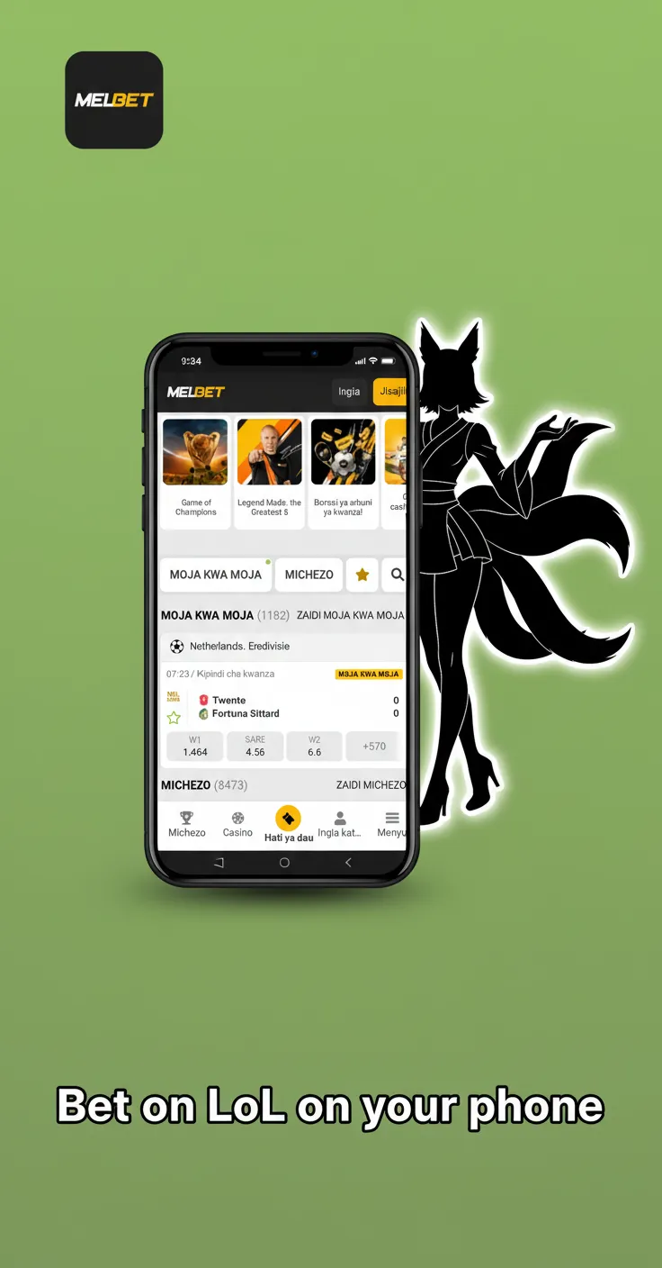 Smartphone showing Melbet app for League of Legends betting with live odds and cash-out options.