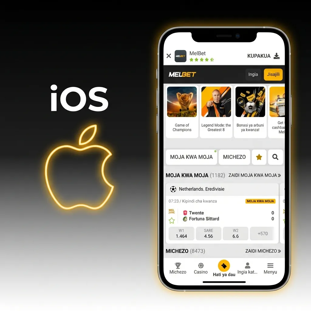 Melbet iOS app download instructions for iPhone and iPad users in Pakistan from the App Store