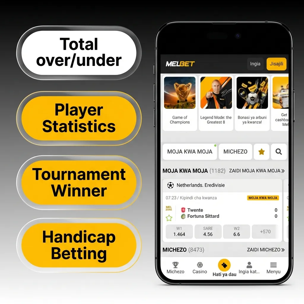 Melbet app betting interface showing single, accumulator, system, chain, and line bet options for sports wagering