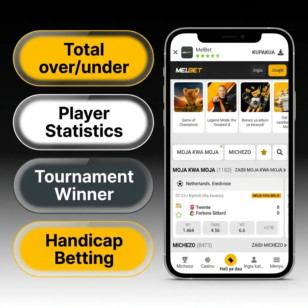 Melbet app interface showing various betting options including single bets, accumulators, and system bets available to users.