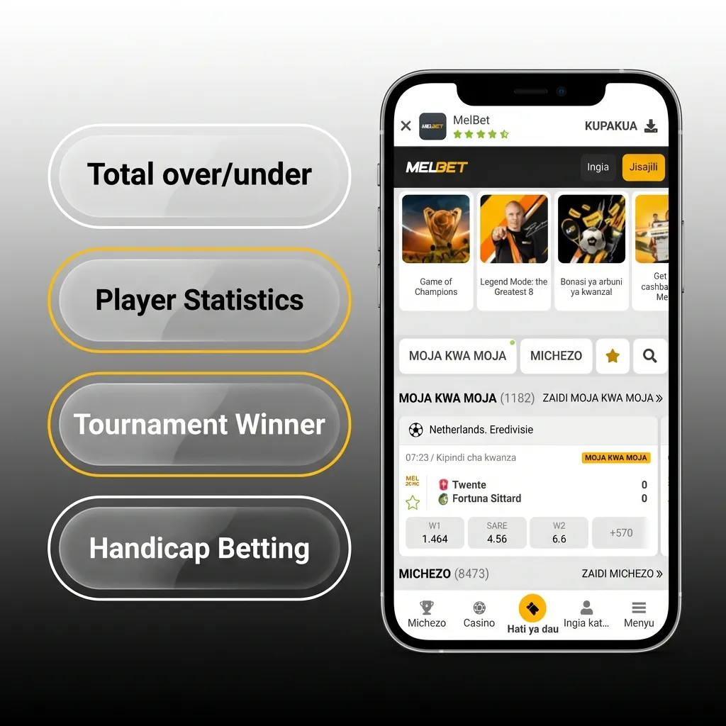 Melbet app betting options including single bets, accumulators, system bets, chain bets, and handicap bets displayed on screen